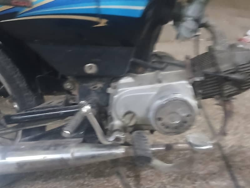 UD 70 unique 3