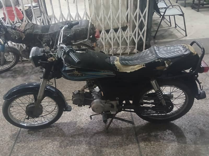 UD 70 unique 5