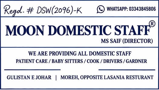 Jobs available