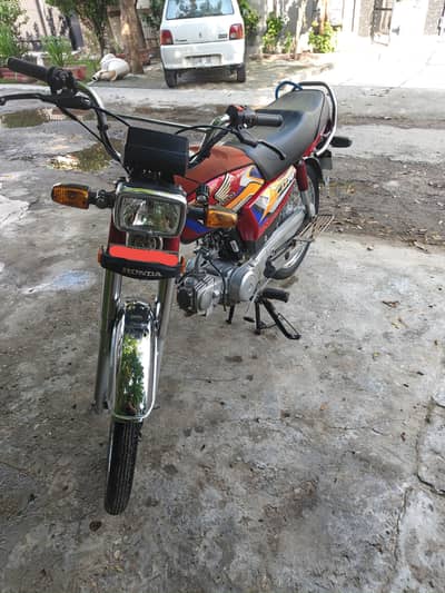 honda 70