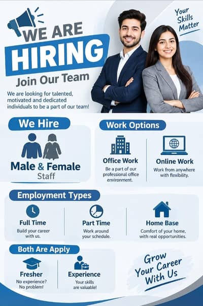 start your career with us