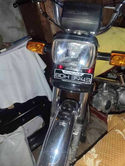 Honda70.2026 model