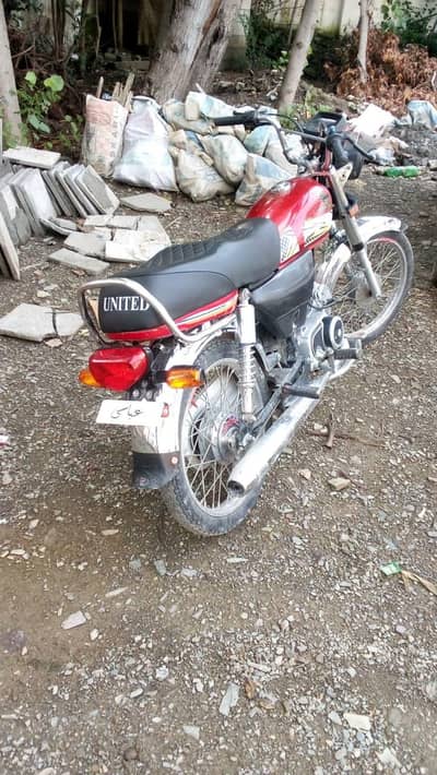 United cd 70
