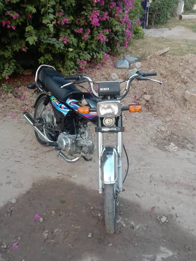 Honda CD 70