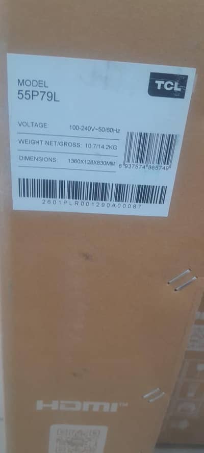 LED urgent for sale