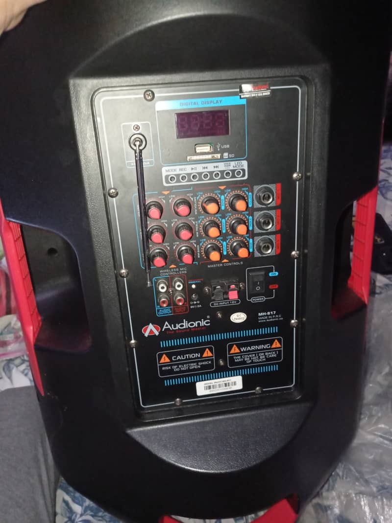 Audionic mh817 2