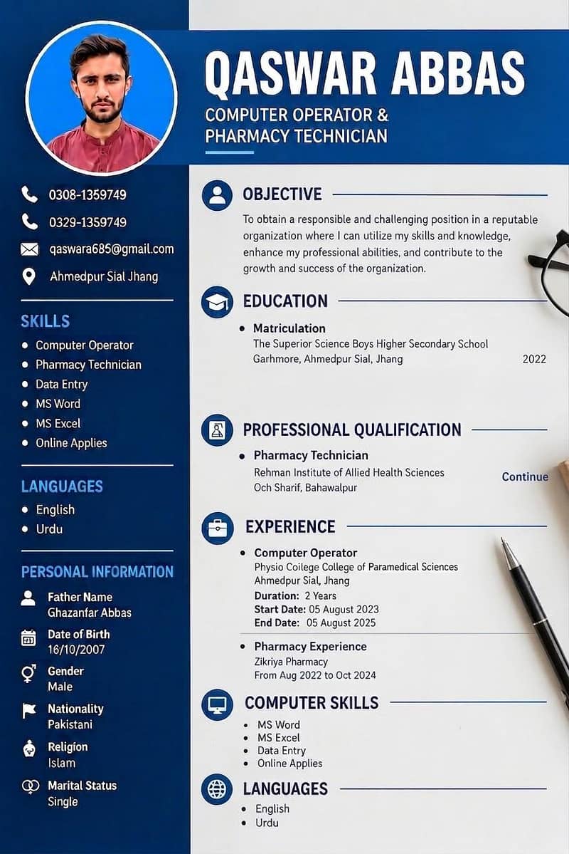 Computer operator, Administration, Data entry Etc 0