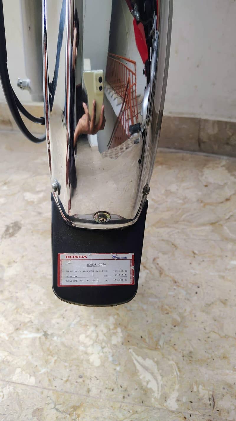 Honda 6