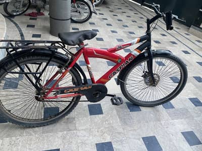 Kids cycle