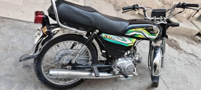 CD 70 for sale 2023