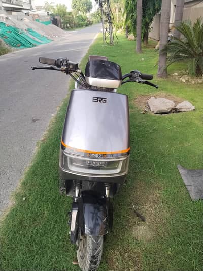 electric sacooty