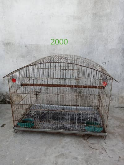 Cages for sale