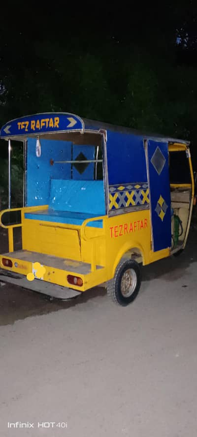 Auto Riksha 2025