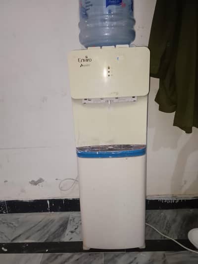 water cooler