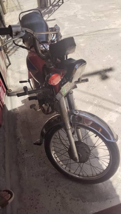 baike in normal conditions but baike in working conditions