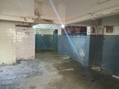 Factory / go down for sale