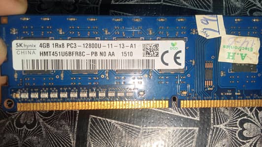 4 gb DDR3 SDRAM