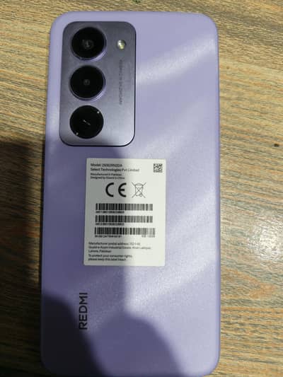 Xiaomi 15