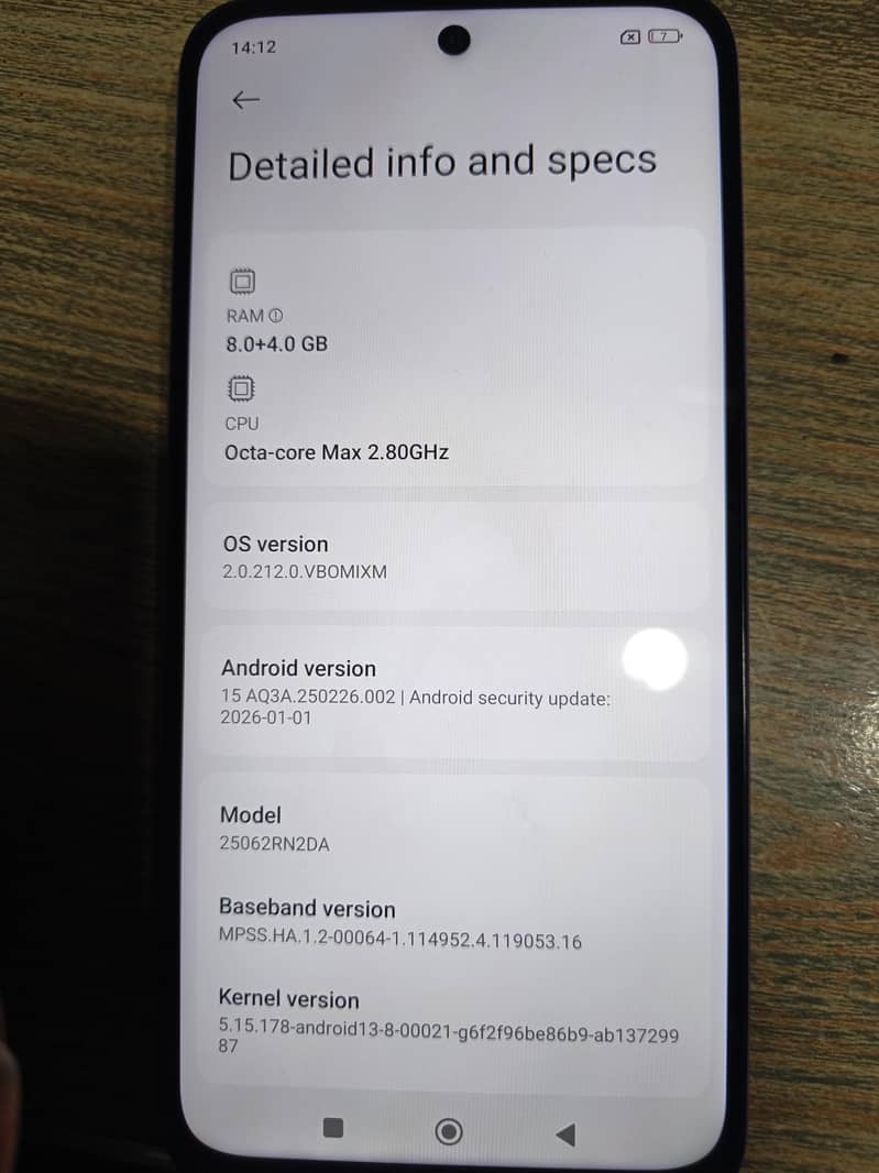 Xiaomi 15 2