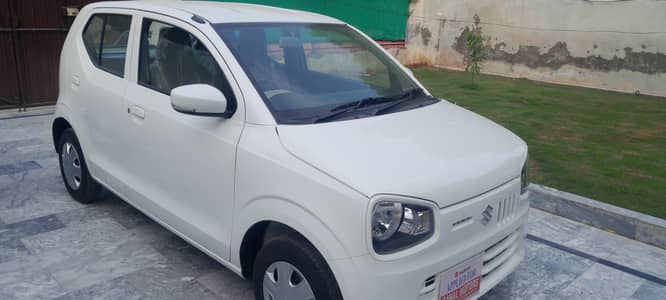 Suzuki Alto 2026 punjab register o meter
