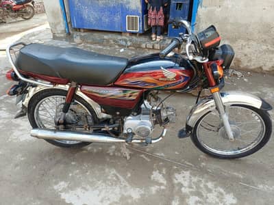 Honda cd sale copy later Bio matric muk par 03038356796