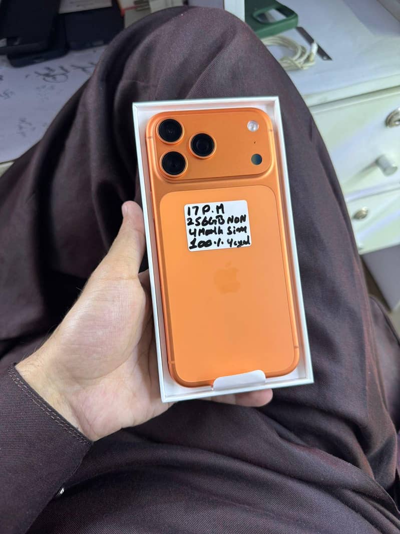Apple iPhone 17 Pro Max 2