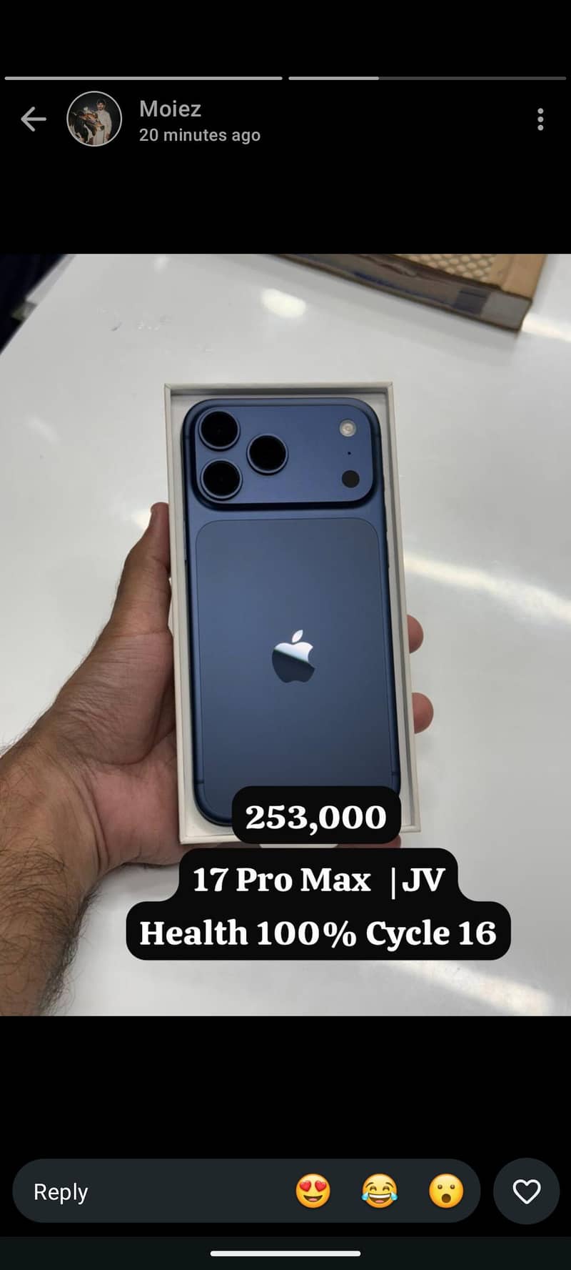 Apple iPhone 17 Pro Max 4