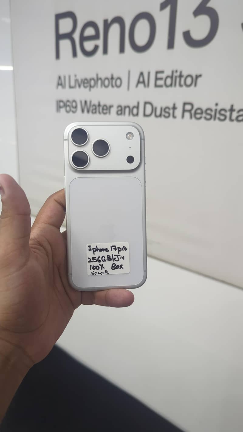 Apple iPhone 17 Pro Max 7