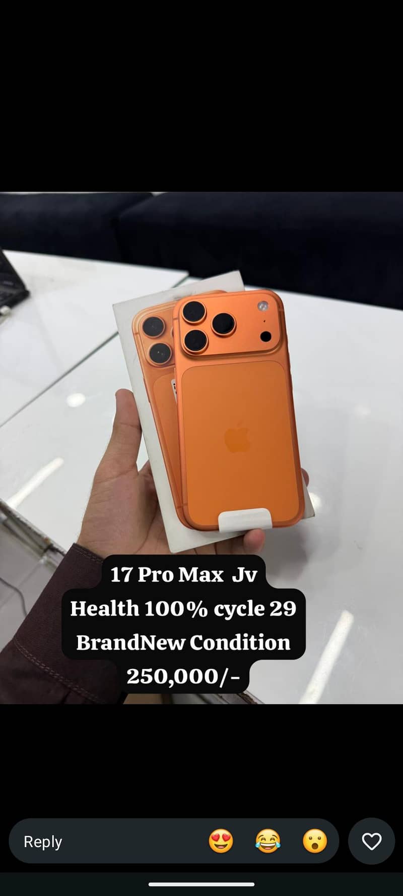 Apple iPhone 17 Pro Max 8
