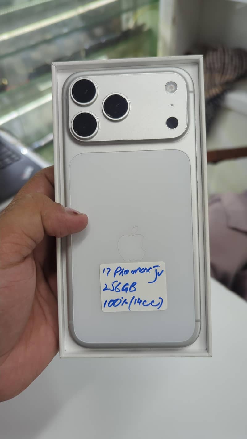Apple iPhone 17 Pro Max 9