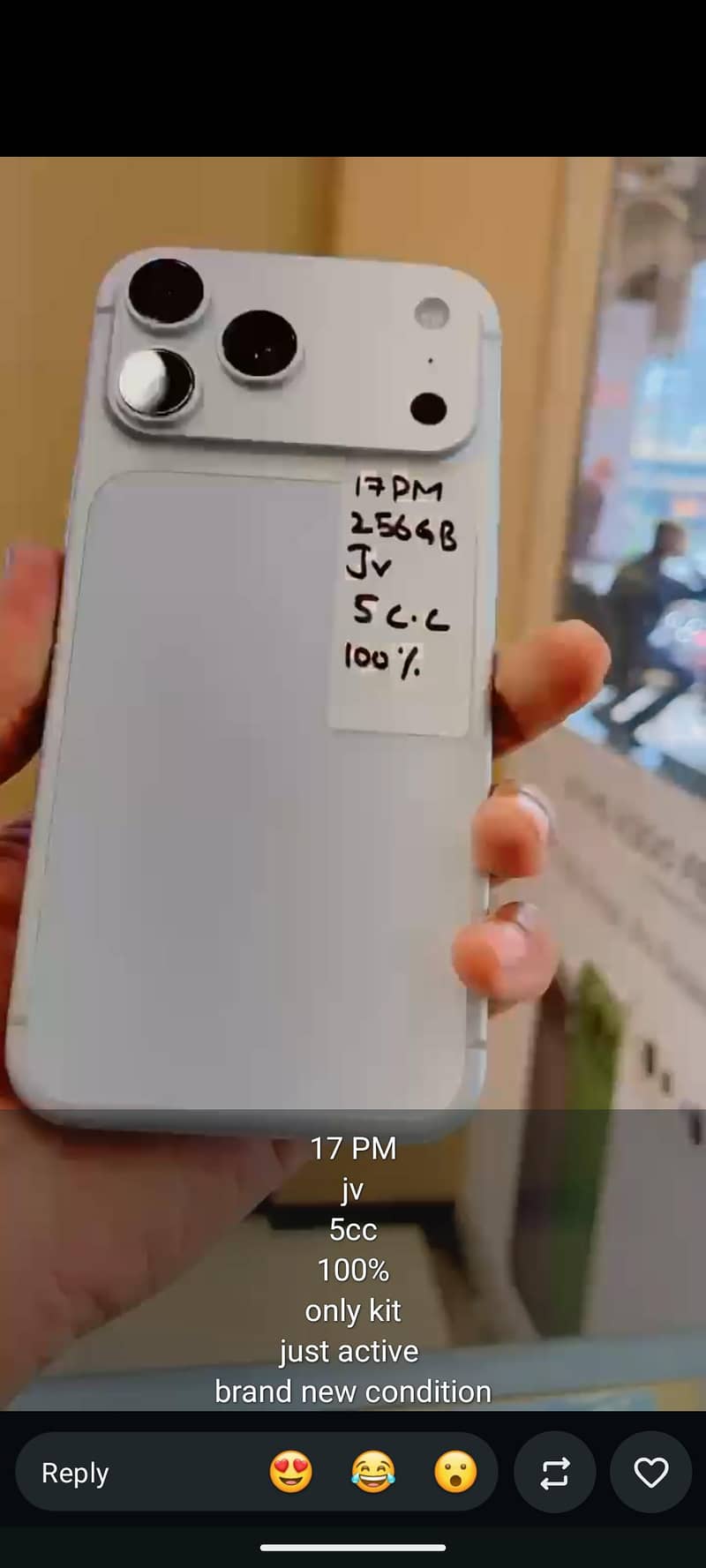 Apple iPhone 17 Pro Max 16