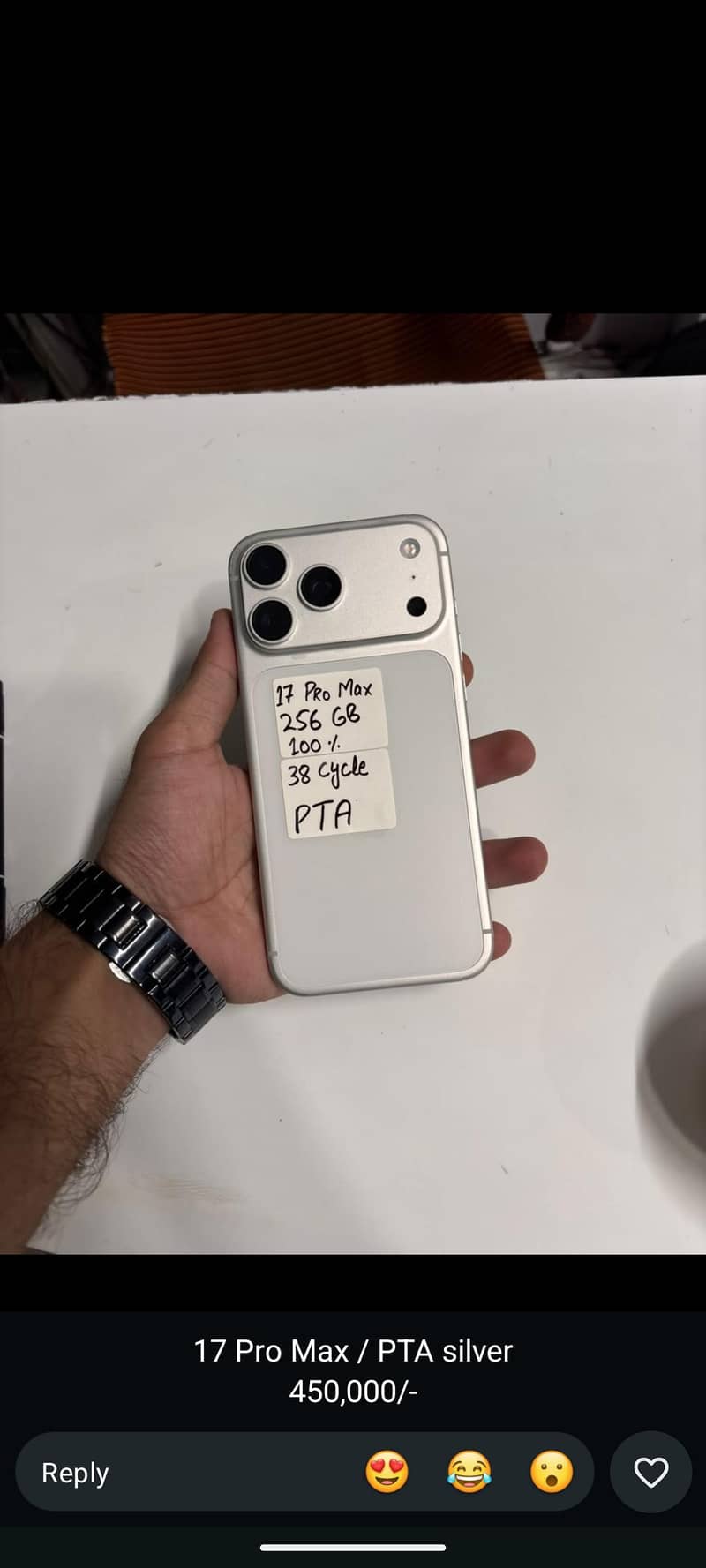 Apple iPhone 17 Pro Max 18