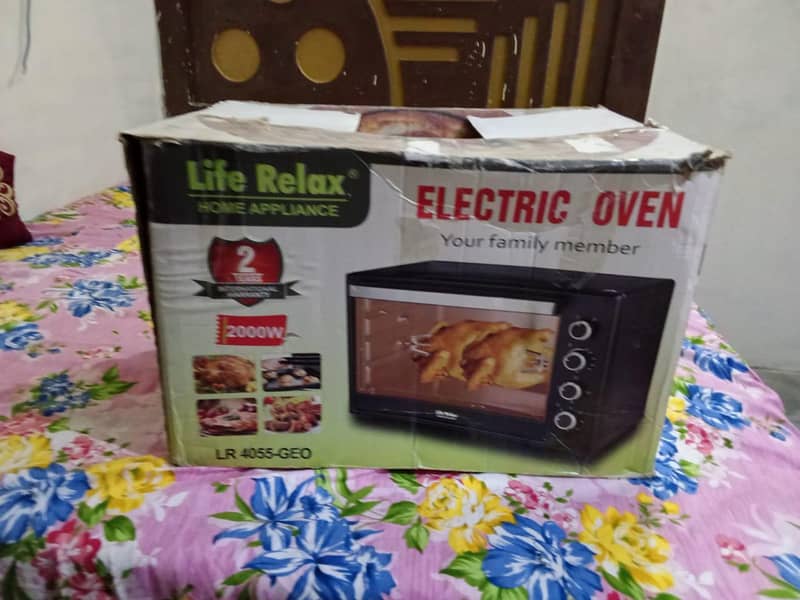 Microwave oven 7