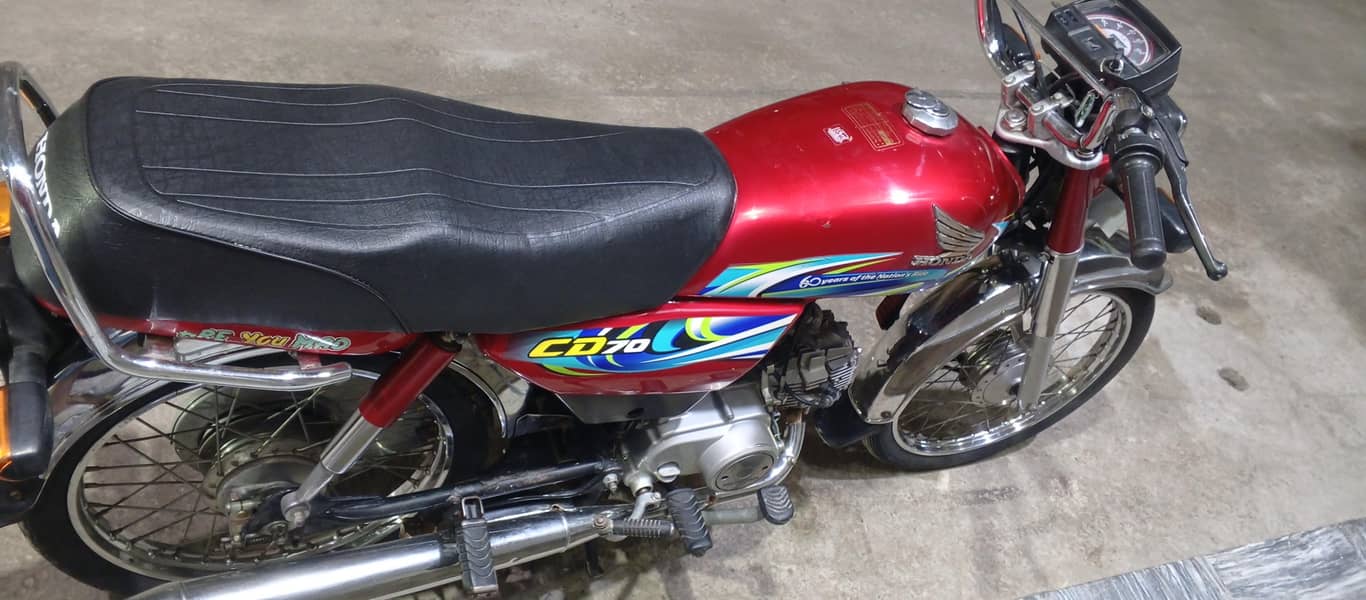 honda 1