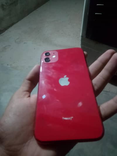 Apple iPhone 11