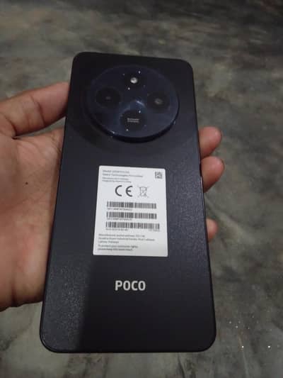Xiaomi POCO C75