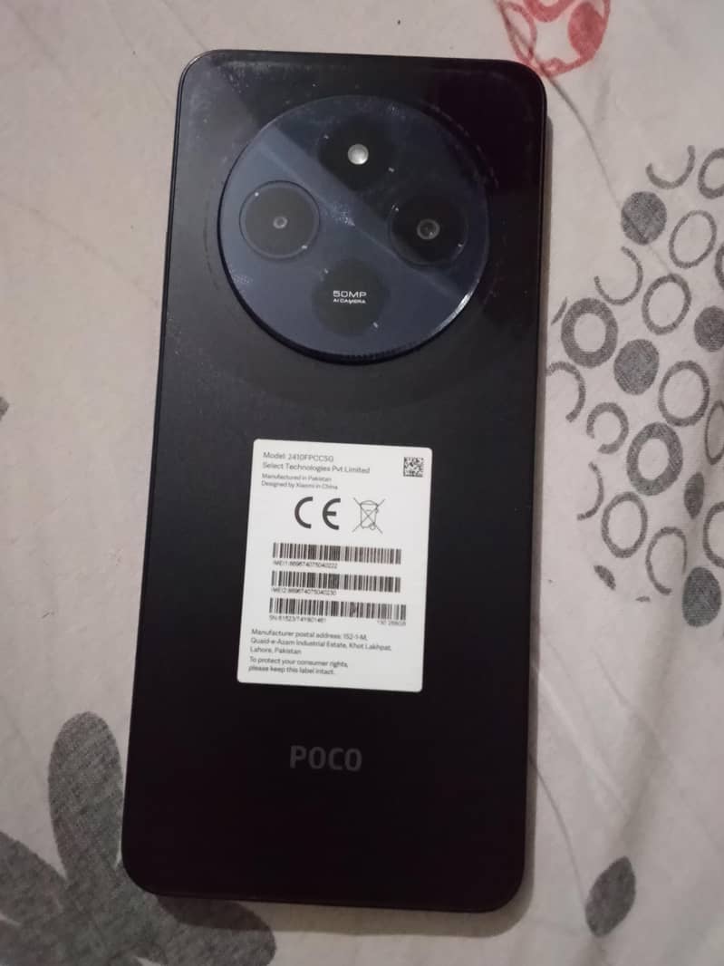 Xiaomi POCO C75 5