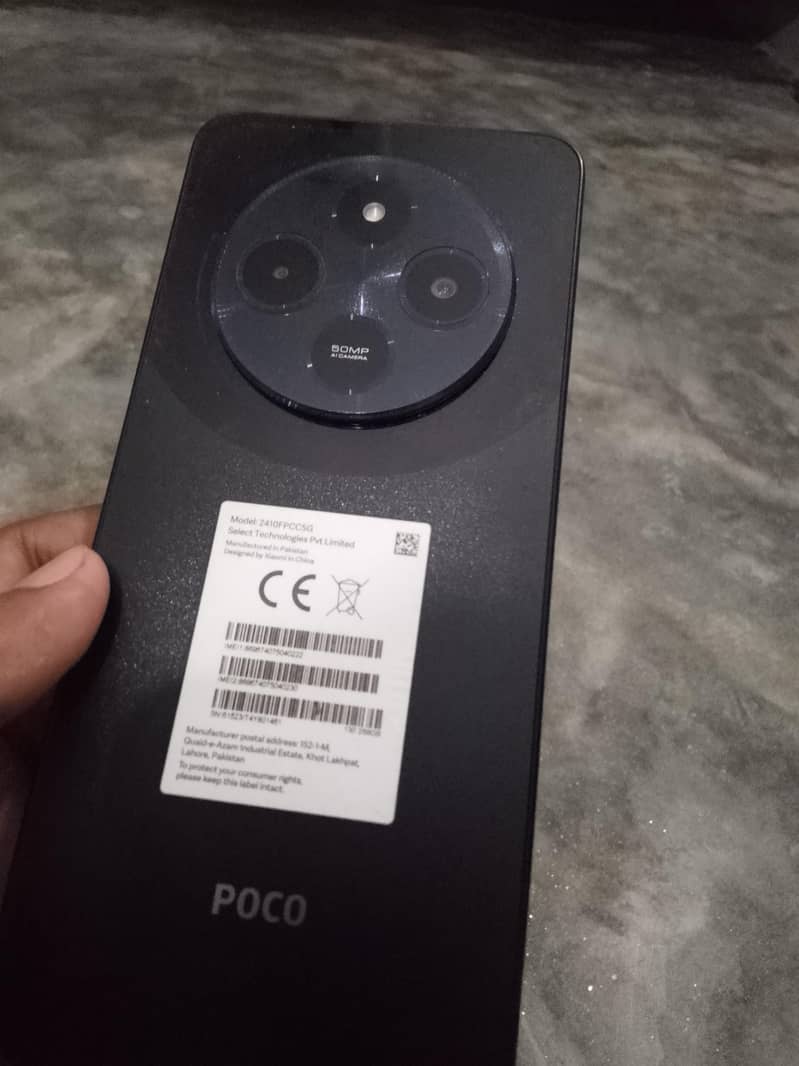 Xiaomi POCO C75 6