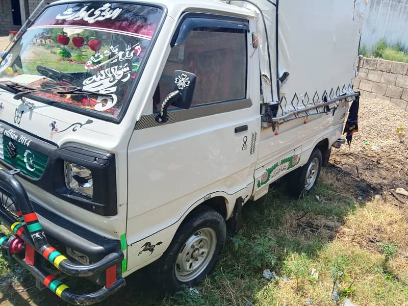 Suzuki 2