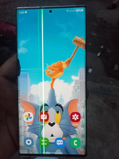 Samsung Mobile Note 20 Ultra