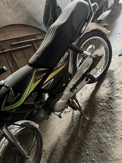 Honda cd 70