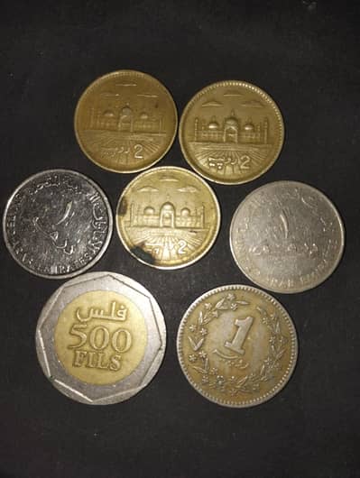Mixed Foreign & Old Coins Collection