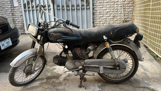 Yamaha Dhoom YD-70 2011