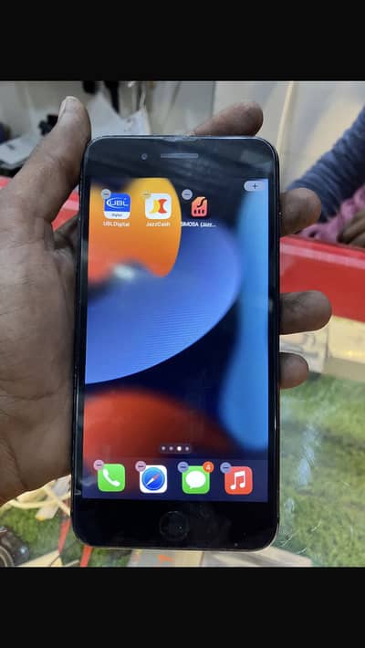 Apple iPhone 7 Plus