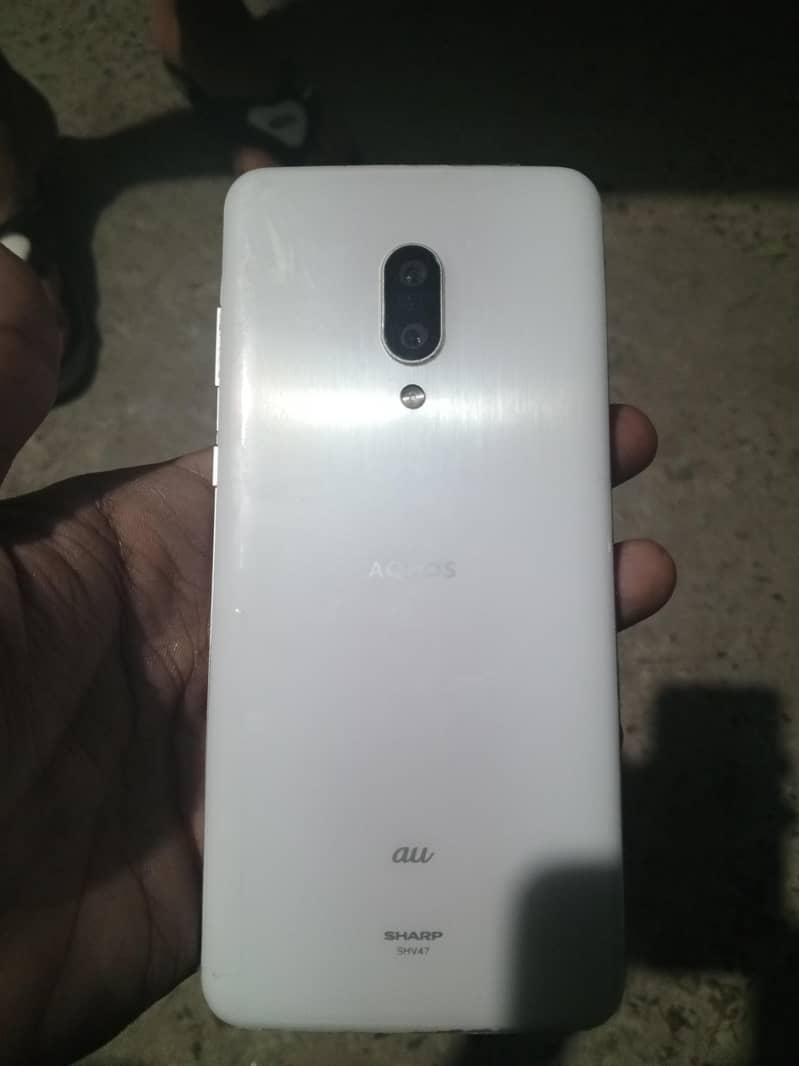 Sharp Aquos Zero 2 0