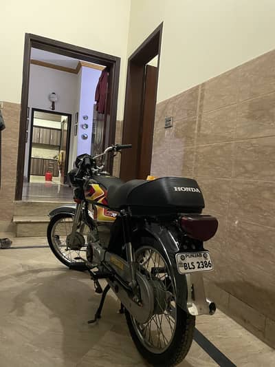 Honda CD 70 2026