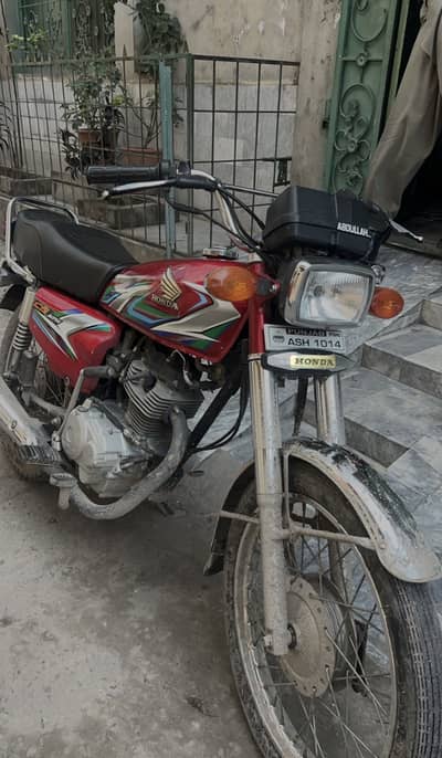 Honda 125 2023 Model