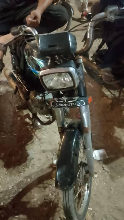 union star 70cc