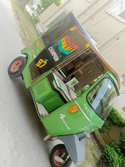 "New Asia 4-STROKE AUTO RICKSHAW" Model : CC 200 Engine: NAR174811