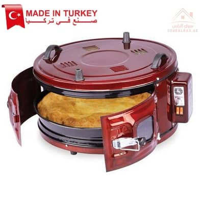 Turkish pizza oven